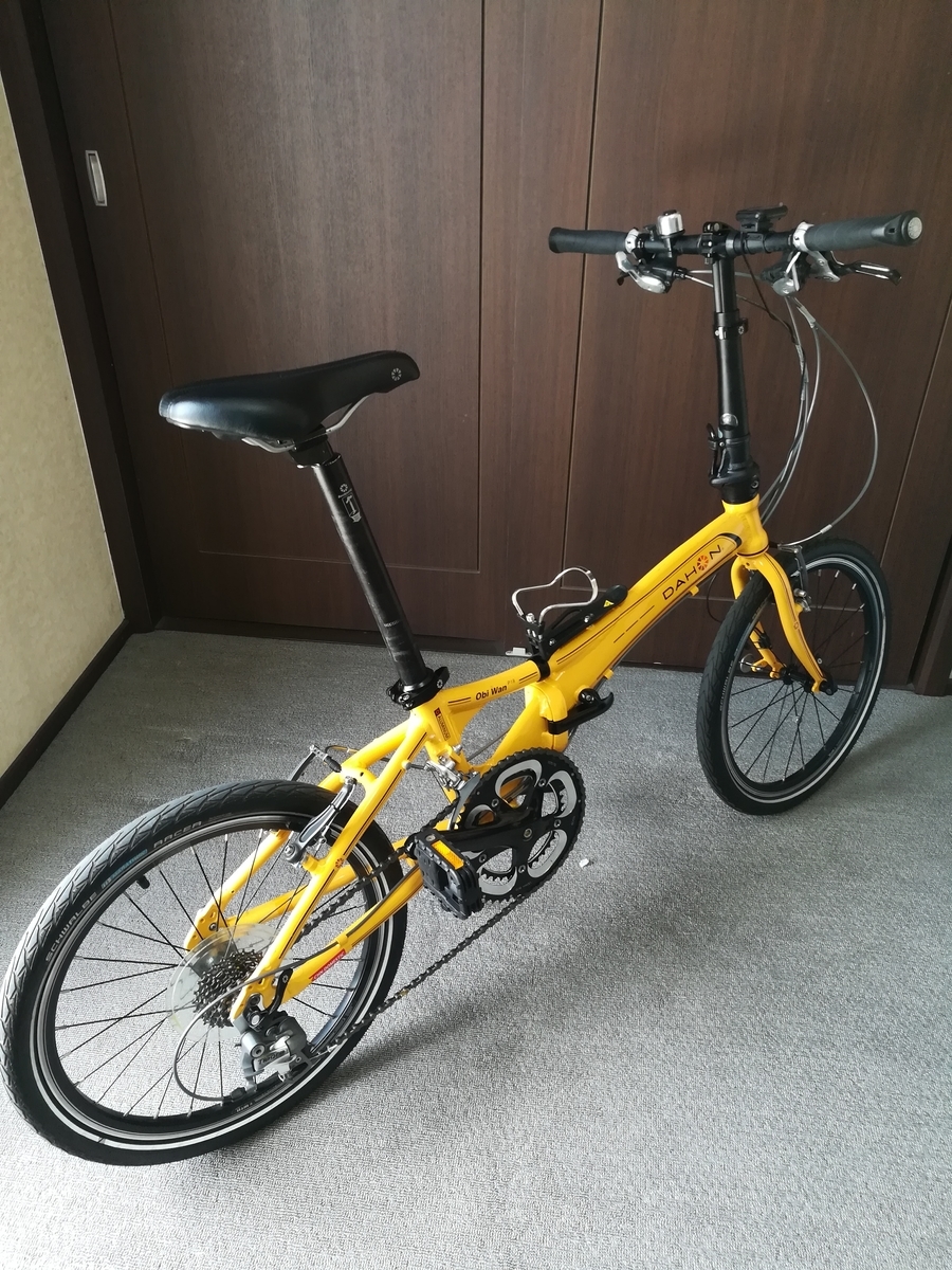dahon obi wan