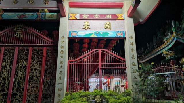 中華系寺院