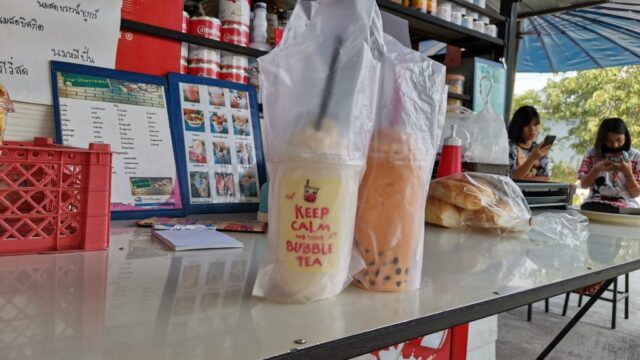 ベアブランド殺菌ミルクでシェイク