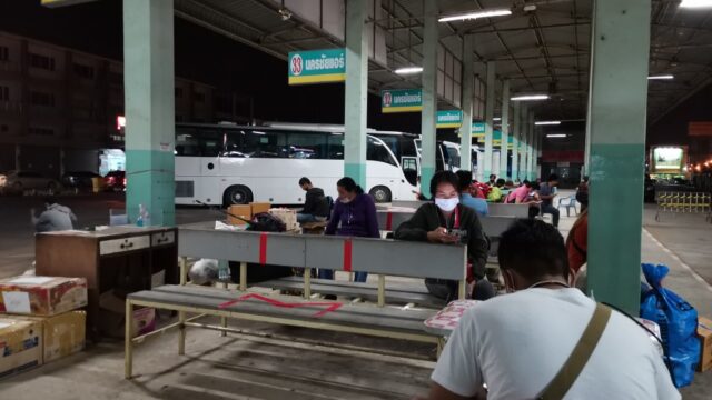 ピサヌロークのナコンチャイエア乗り場