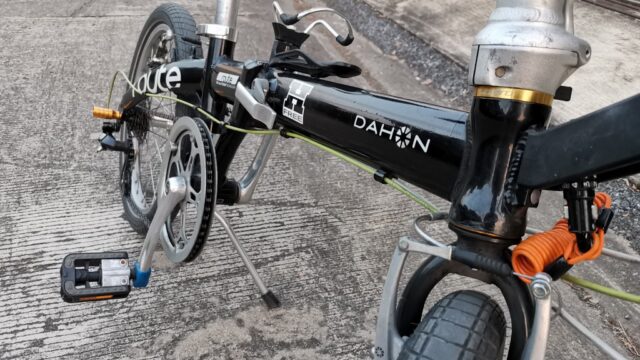 黒いDAHON Route
