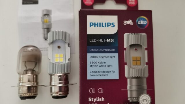 PHILIPS LED-HL M5と純正バルブ比較