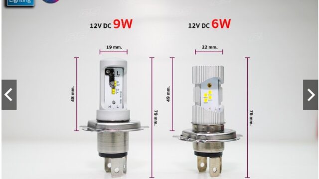 PHILIPS LED HS1 LED 6000K Philips 12V6W/9W PX43T
