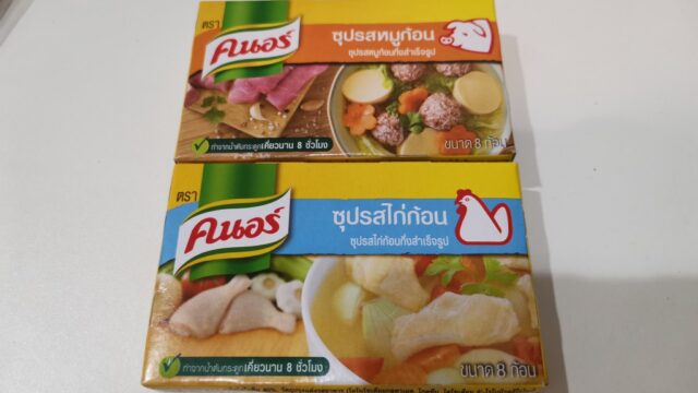 タイのクノール